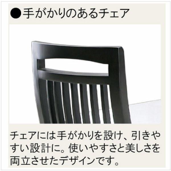 ダイニング5点セット135 幅135cm テーブル 食卓セット ダイニング 