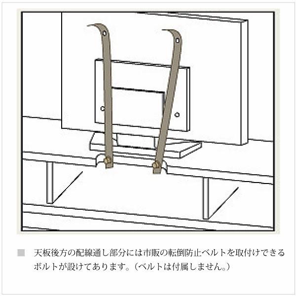 160センチ幅 ウォールナット材 ローボード テレビボード ルーバー スチール脚 ボルタ ウレタン塗装 完成品 Watv Datv Sgtv007 家具とベッドconoka 通販 Yahoo ショッピング