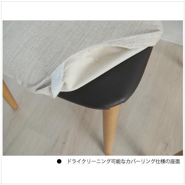 北欧テイスト ダイニングチェア イス カバーリング オーク ウォルナット ナチュラル モダン 2脚セット 軽量 メーカー保証付 abdn oadn