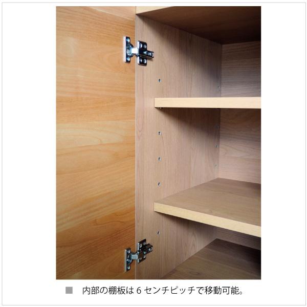 リビング キャビネット 無垢 オイル塗装 脚付 ナチュラル サイド リビング キャビネット 無垢 オイル塗装 脚付 ナチュラル サイド