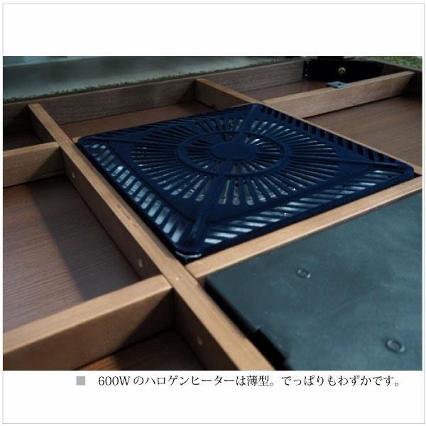 家具調こたつ 長方形 150cm幅 コタツ テーブル おしゃれ 家具調こたつ 長方形 150cm幅 コタツ テーブル おしゃれ