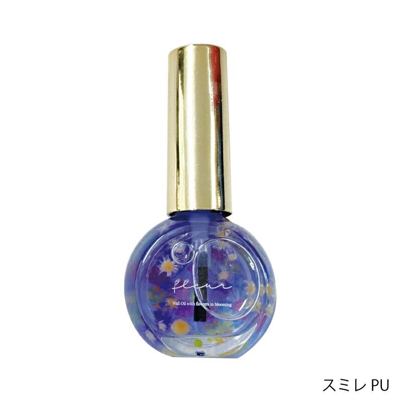 FLOWER NAIL OIL フラワーネイルオイル スミレPU エレガントバイオレットの香り 4995808405774 コージカンパニー