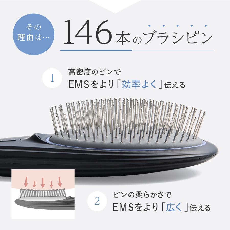 WAVEWAVE EMS Brush Air ブラック 4570117540783 ホワイト 4570117540790 ゴールド 4570117540806 ブラシ くし ヘアケア 頭皮ケア スカルプケア 美髪｜conome｜07