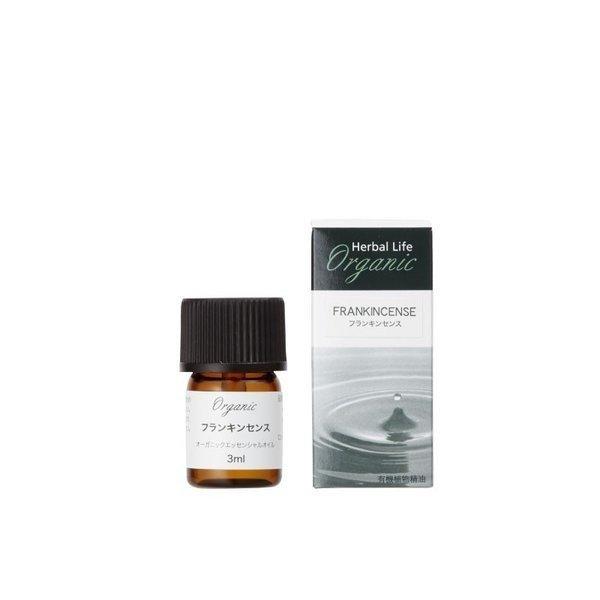 21新作モデル 有機フランキンセンス オリバナム 乳香 100ml Organic Frankincense 生活の木 在庫限り Tandifat Com