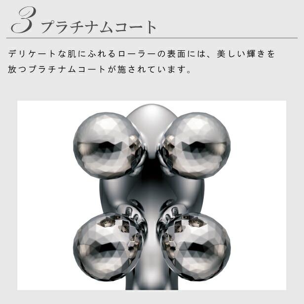 リファフォーカラット ReFa 4 CARAT 4582138093681 美顔器 美容機器 