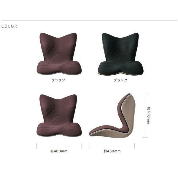 MTG Style スタイルプレミアム - 椅子/チェア