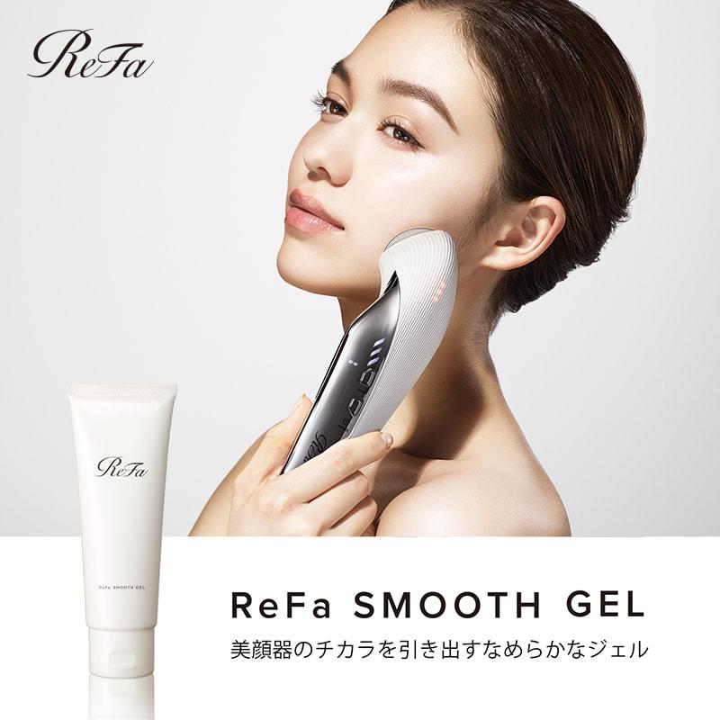 リファ4カッサ＋引き締めジェル