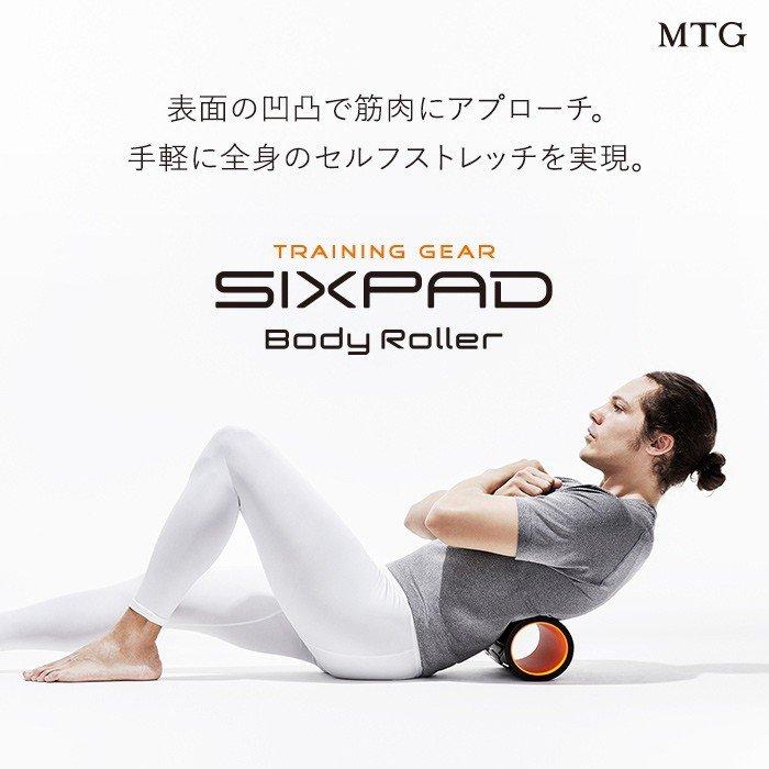 シックスパッド ボディローラー Body Roller SS-AC03 MTG正規品 :m-116:conoMe - 通販 - Yahoo!ショッピング シックスパッド ボディローラー Body Roller SS-AC03 MTG正規品 :m-116:conoMe - 通販 - Yahoo!ショッピング