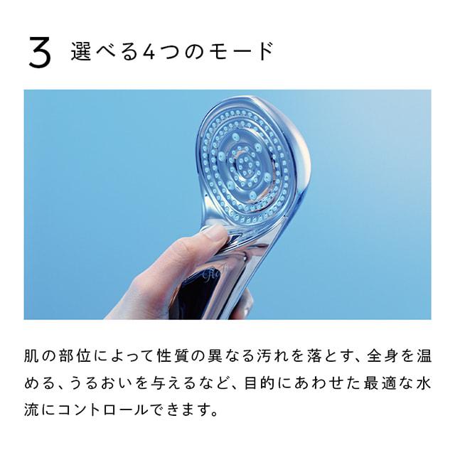 リファ ファインバブル S ホワイト ReFa FINE BUBBLE S RS-AF02A 
