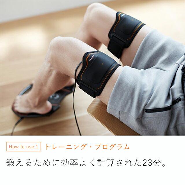 シックスパッド フットフィットプラス2 SIXPAD FootFit Plus 2 SE-AG00A 4573176153581 ふくらはぎ トレーニング MTG正規品｜conome｜05