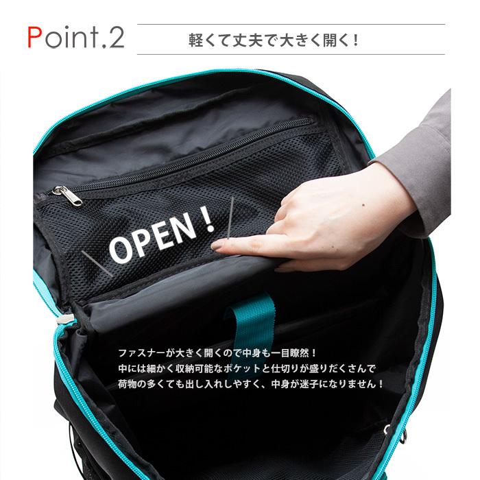 リュック 通学 高校生 中学生 女子 大容量 スクールリュック 全2色 Conomi 学生 リュックサック リュック 通学 女子 中学 おしゃれ 大容量 33l ブラック 黒 Arcb 3018 Conomiヤフーショッピング店 通販 Yahoo ショッピング