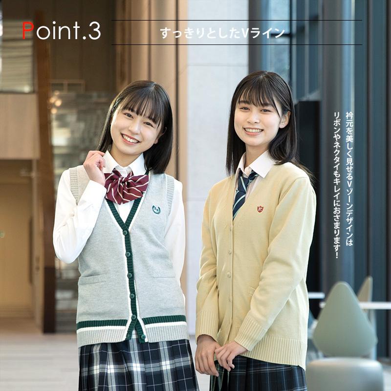 スクール カーディガン 女子 紺 制服カーディガン 全6色 綿 コットン Conomi 高校 学生 中学 通学 ネイビー グレー ホワイト 白 キャメル スクール セーター Arcc 1013 Conomiヤフーショッピング店 通販 Yahoo ショッピング