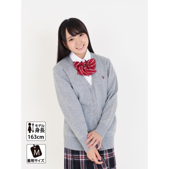 スクール カーディガン 女子 紺 制服カーディガン 全6色 綿 コットン Conomi 高校 学生 中学 通学 ネイビー グレー ホワイト 白 キャメル スクール セーター Arcc 1013 Conomi 通販 Yahoo ショッピング