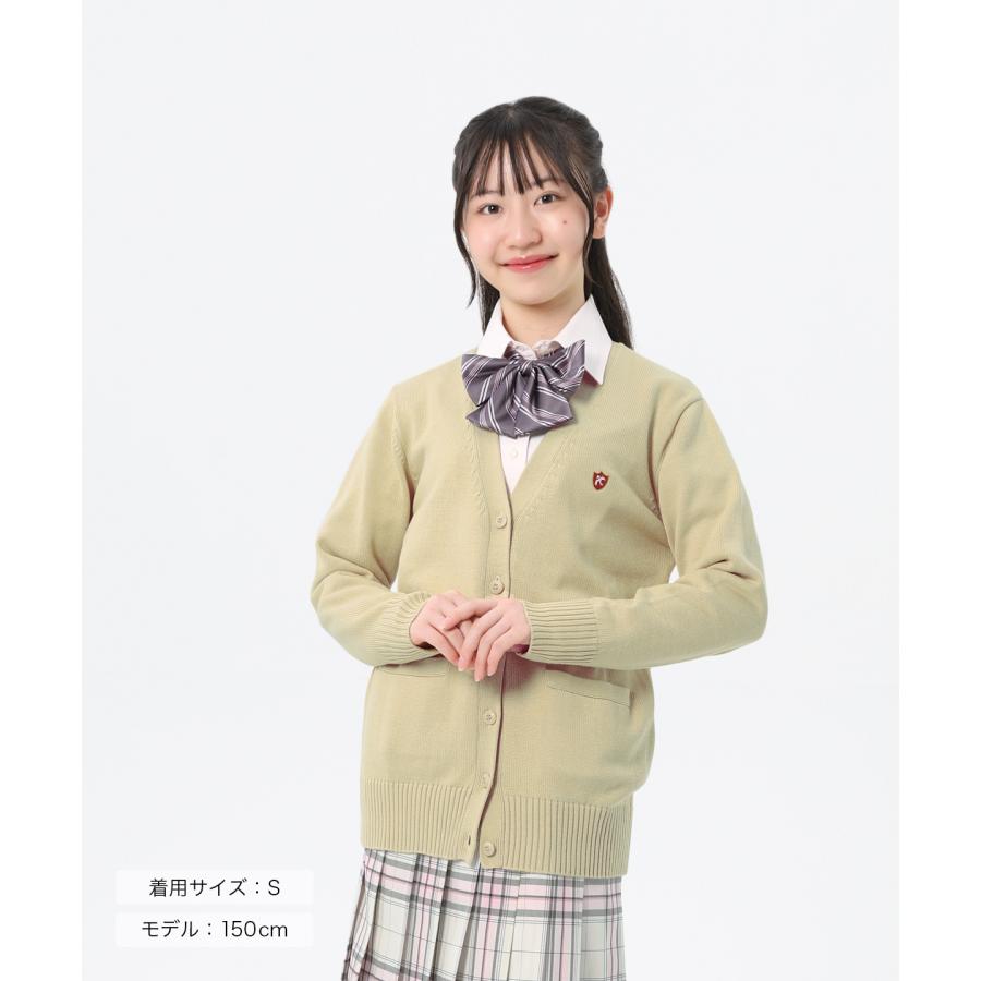 CONOMi（このみ） スクール カーディガン 女子 紺 制服カーディガン 全