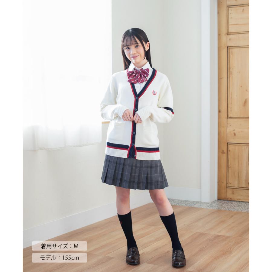 CONOMi（このみ） スクール カーディガン 女子 ライン入り 全4色 制服 