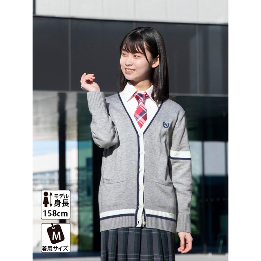 スクール カーディガン 女子 ライン入り 全4色 制服カーディガン 女子高生 ブランド 春 夏 綿 コットン Conomi 高校 学生 中学 通学 白 グレー かわいい Arcc 1015 Conomiヤフーショッピング店 通販 Yahoo ショッピング