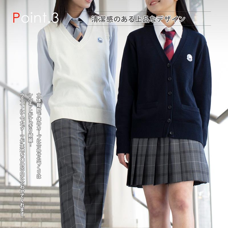CONOMi 37.5テクノロジースクールカーディガン 女子 コットン 綿 制服 