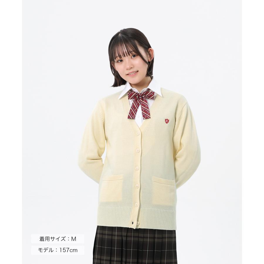 CONOMi（このみ） arCONOMi ウールアクリルカーディガン(全4色) 制服