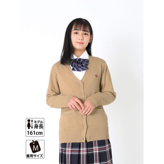 カーディガン　ar  conomi エーアールコノミ CONOMi（このみ） arCONOMi ウールアクリルカーディガン(全4色) 制服