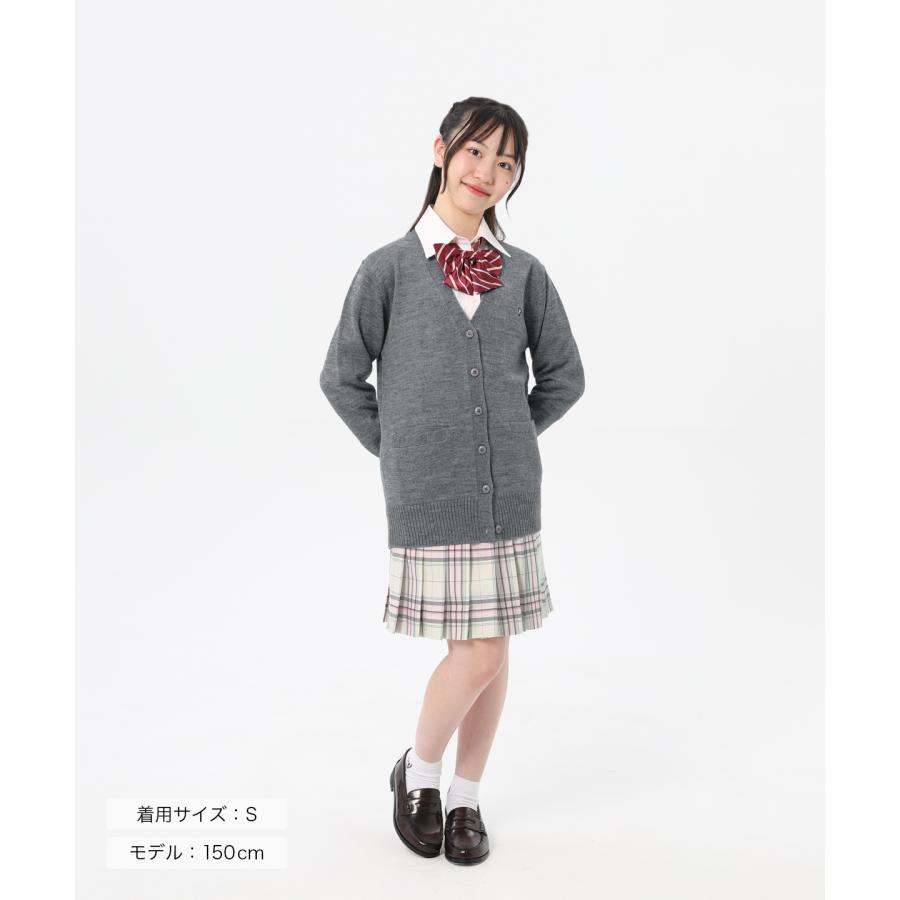 CONOMi（このみ） arCONOMi ウールアクリルカーディガン(全4色) 制服