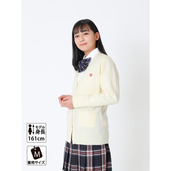 CONOMi（このみ） arCONOMi ウールアクリルカーディガン(全4色) 制服 