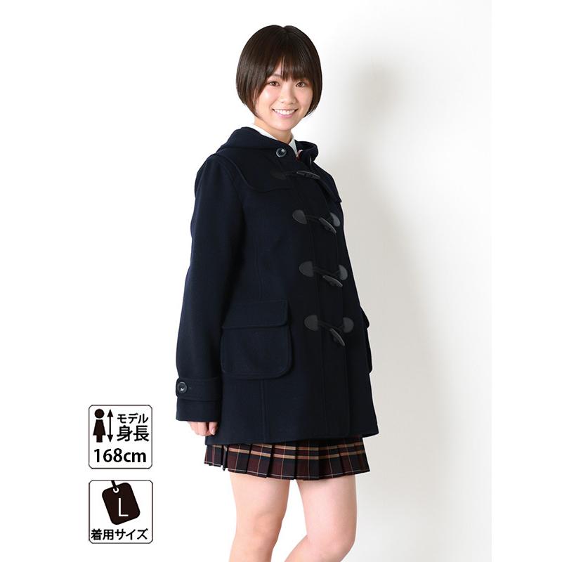 制服 スクールコート 女子 ダッフルコート 全3色 Conomi 高校生 通学 中学生 通学 ウール 毛 紺 ネイビー グレー スクール コート 軽い Arcdc 1025 Conomiヤフーショッピング店 通販 Yahoo ショッピング