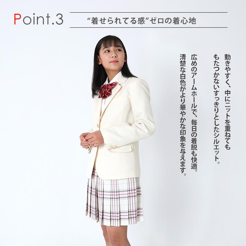 制服 ブレザー 女子 スクール ブレザー CONOMi [ホワイト 白] レギュラータイプ 高校 学生 中学 通学 ジャケット ブレザー 学生服｜conomi｜04