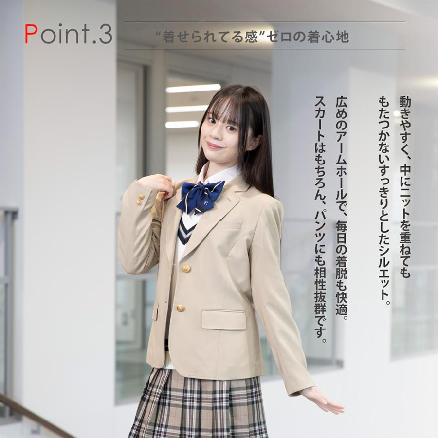 CONOMi（このみ） 制服 ブレザー 女子 スクール ブレザー 全5色