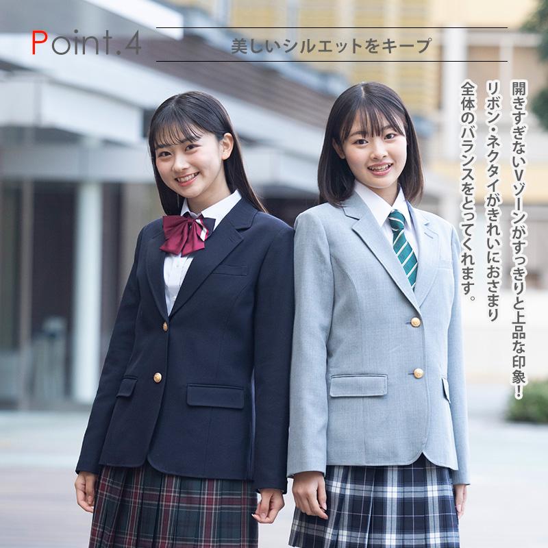 制服 ブレザー 女子 スクール ブレザー CONOMi 全5色 レギュラータイプ 