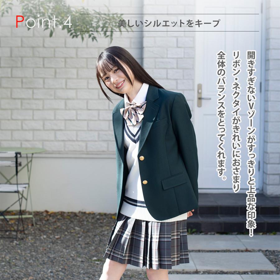 CONOMi（このみ） 制服 ブレザー 女子 スクール ブレザー 全5色