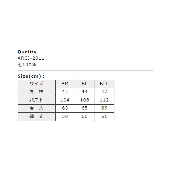 CONOMi 3L 4L 大きいサイズ スクール ブレザー 制服 レギュラー