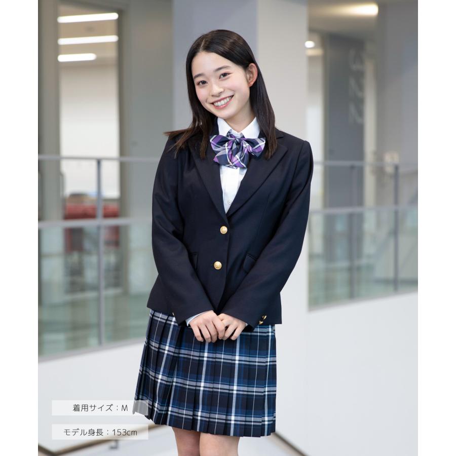CONOMi 男子スクールブレザー 高校生 CONOMi（このみ） スクールブレザー 男子 制服 ブレザー 学生服