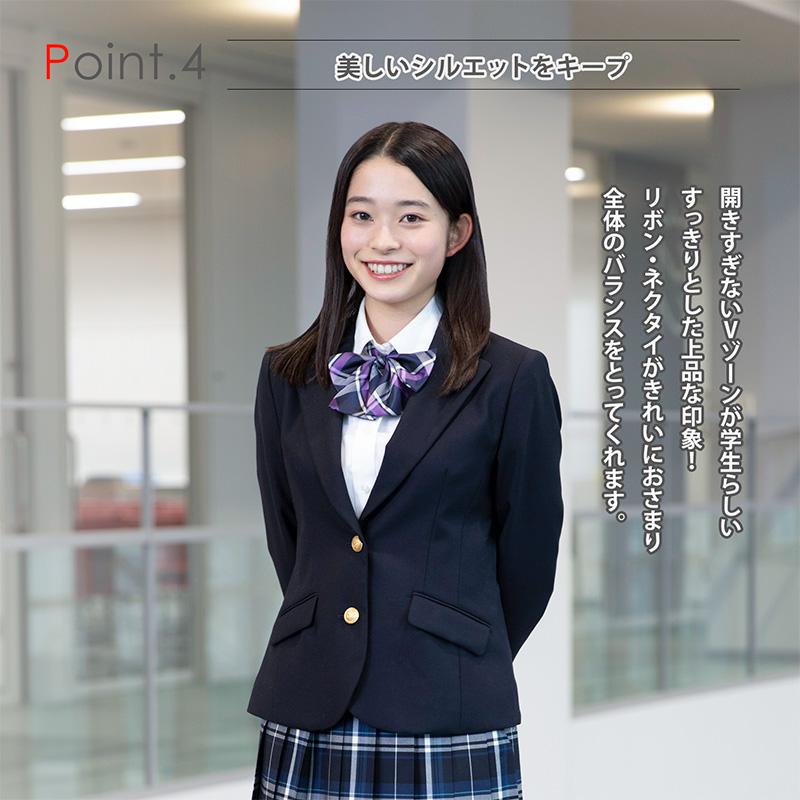 CONOMi（このみ） スクール ブレザー 女子 スリムタイプ 制服 ブレザー