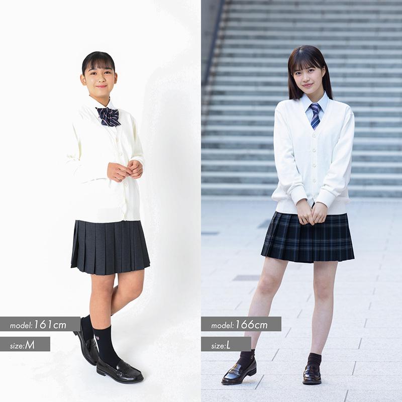 スクール カーディガン 女子 無地 全3色 紺 制服カーディガン ブランド 綿 Conomi 高校 学生 中学 通学 ネイビー グレー ホワイト 白 スクール セーター Arcpcc 1011 Conomi 通販 Yahoo ショッピング