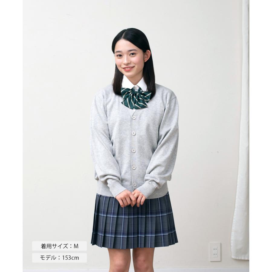 [コノミ] スクールカーディガン 女子 男子 ユニセックス コットン 綿 制服 コノミ] スクールカーディガン 女子 男子 ユニセックス コットン 綿
