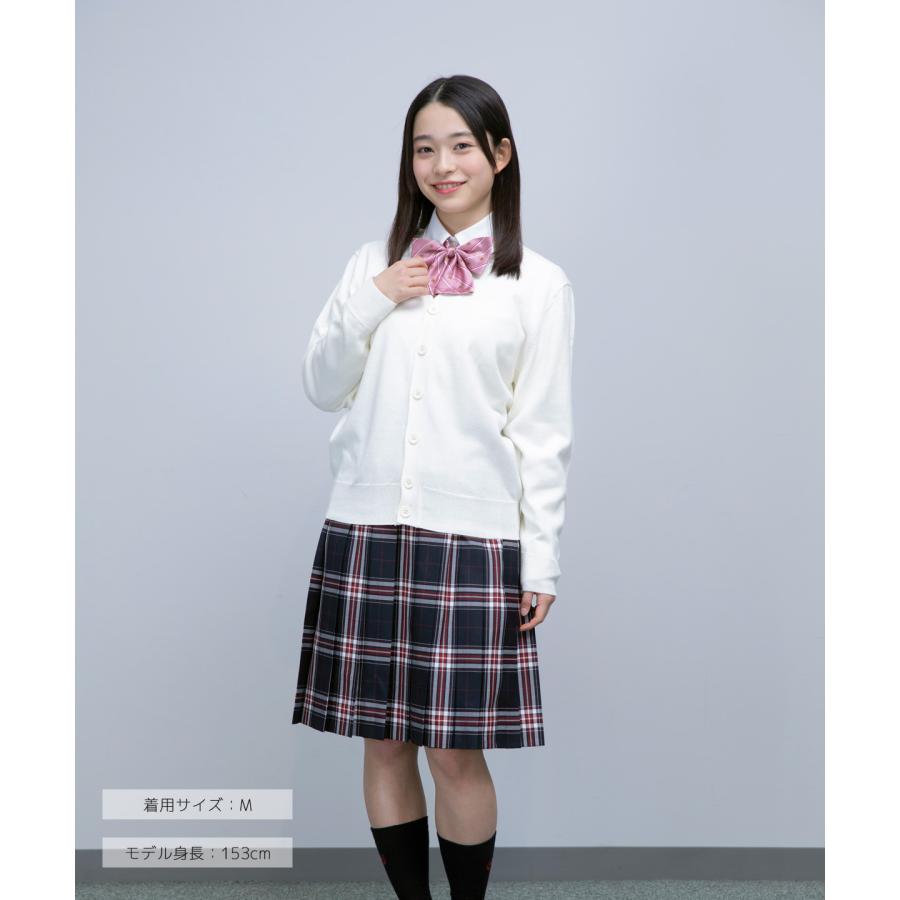 CONOMi（このみ） スクール カーディガン 女子 無地 全3色 紺 制服