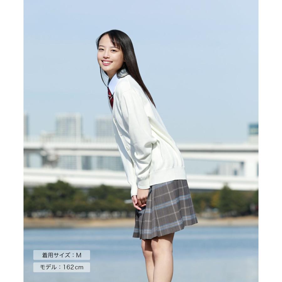 CONOMi（このみ） スクール カーディガン 女子 無地 全3色 紺 制服