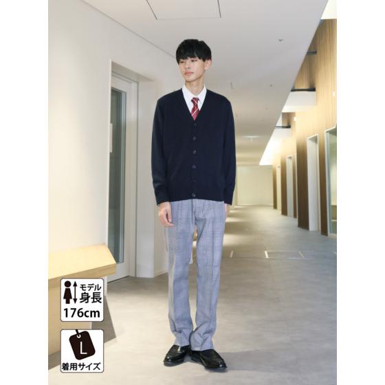 スクール カーディガン 男子 紺 制服カーディガン 無地 綿 コットン Conomi 高校 学生 中学 通学 ネイビー グレー ホワイト 白 スクールセーター 学生服 Arcpcc 1011m Conomiヤフーショッピング店 通販 Yahoo ショッピング