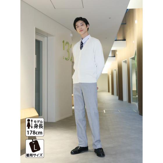 スクール カーディガン 男子 紺 制服カーディガン 無地 綿 コットン Conomi 高校 学生 中学 通学 ネイビー グレー ホワイト 白 スクールセーター 学生服 Arcpcc 1011m Conomiヤフーショッピング店 通販 Yahoo ショッピング