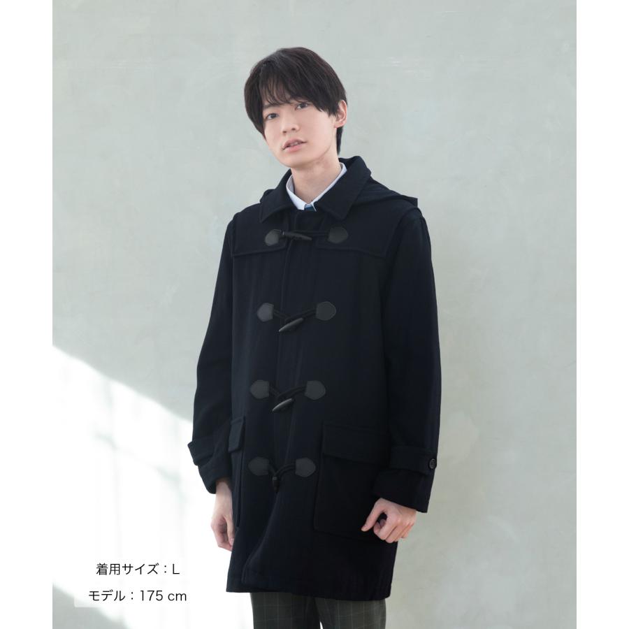 CONOMi 制服 スクールコート 男子 ダッフルコート 学生 高校生 CONOMi 制服 スクールコート 男子 ダッフルコート 学生 高校生