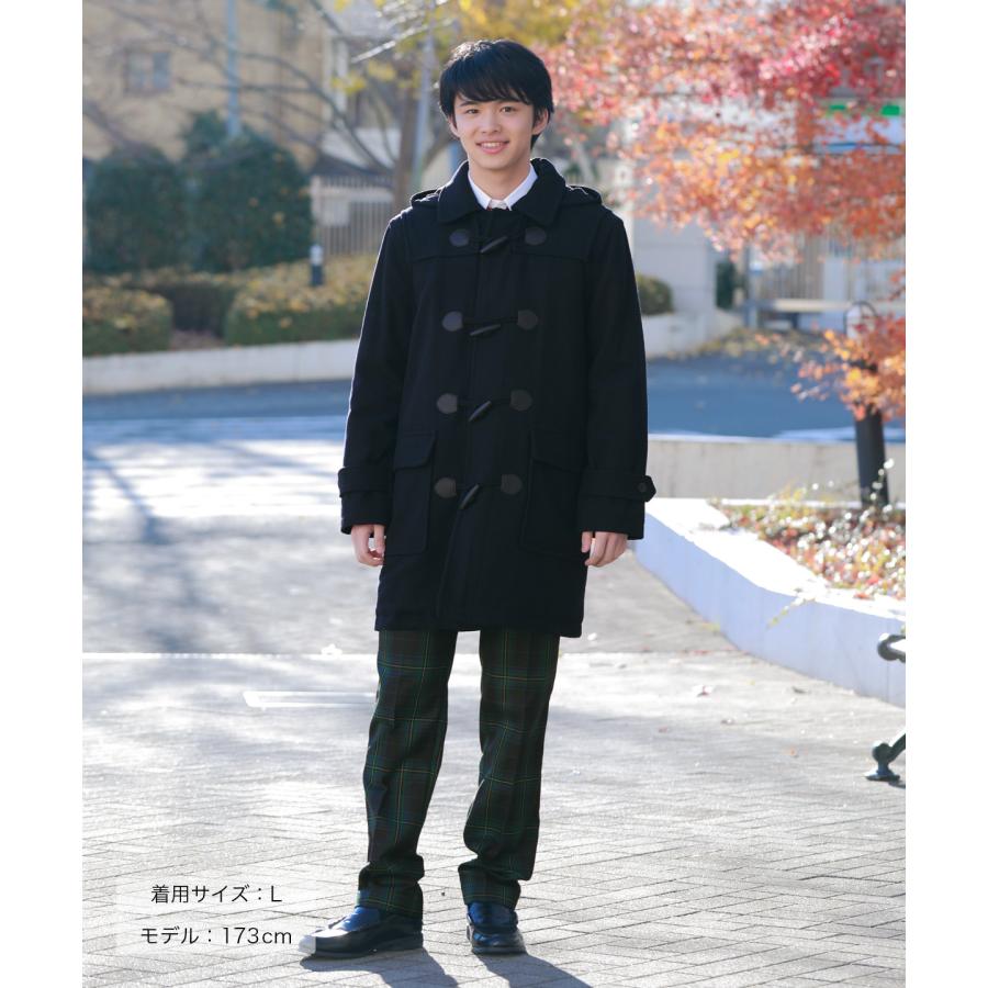 CONOMi（このみ） 制服 スクールコート 男子 ダッフルコート 学生 制服