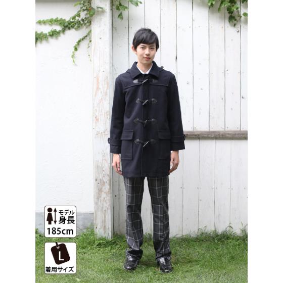 10 Off 制服 スクールコート 男子 ダッフルコート 学生 制服 高校生 中学生 通学 紺 ネイビー グレー 男女兼用 Arcpdc 1012b Conomi 通販 Yahoo ショッピング