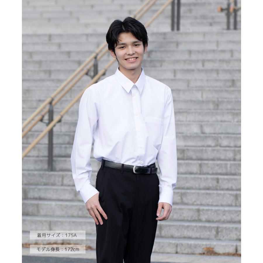 CONOMi（このみ） スクールシャツ 長袖 2枚 セット 男子 学生服 形態