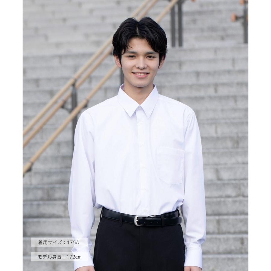 CONOMi（このみ） スクールシャツ 長袖 2枚 セット 男子 学生服 形態