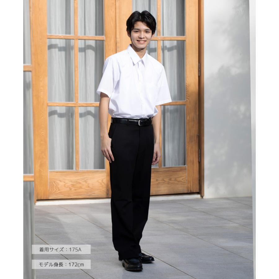 興国 高校 制服