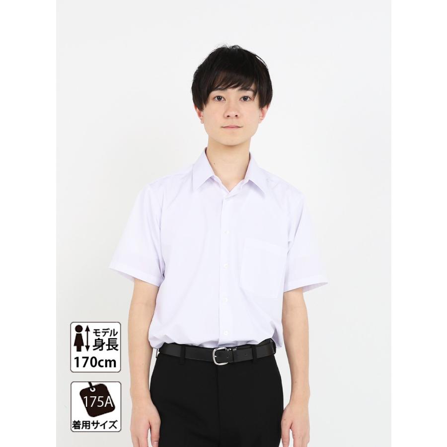 限定タイムセール限定タイムセールスクールシャツ 男子 半袖 3枚セット 学生服 ノーアイロン 形態安定 ワイシャツ 制服 シャツ 高校生 中学 カッター シャツ 白 ホワイト 学生服 スクールシャツ 開襟シャツ 半袖 180A〜190A QUALITY SHIRT クオリティシャツ 両ポケットふた付き ボーイズ ホワイト