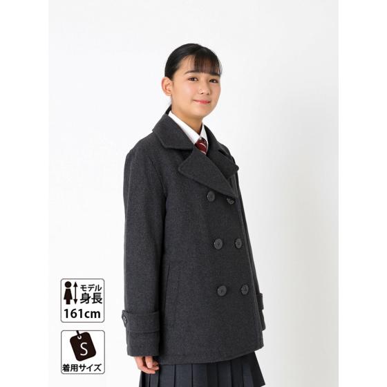 CONOMi（このみ） 制服 スクールコート 女子 ピーコート CONOMi制服