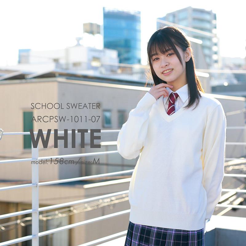 CONOMi スクールセーター 女子 無地 制服セーター 春 夏