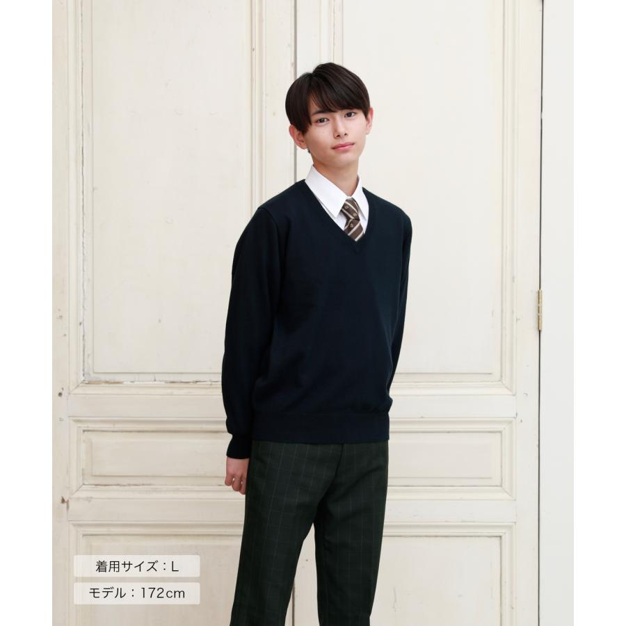 CONOMi（このみ） スクールセーター 男子 スクール セーター 紺 制服