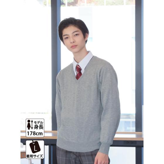 スクールセーター 男子 スクール セーター 紺 制服セーター 無地 コットン 綿 Conomi 高校 学生 中学 通学 ネイビー グレー ホワイト 白 カーディガン 学生服 Arcpsw 1011m Conomiヤフーショッピング店 通販 Yahoo ショッピング